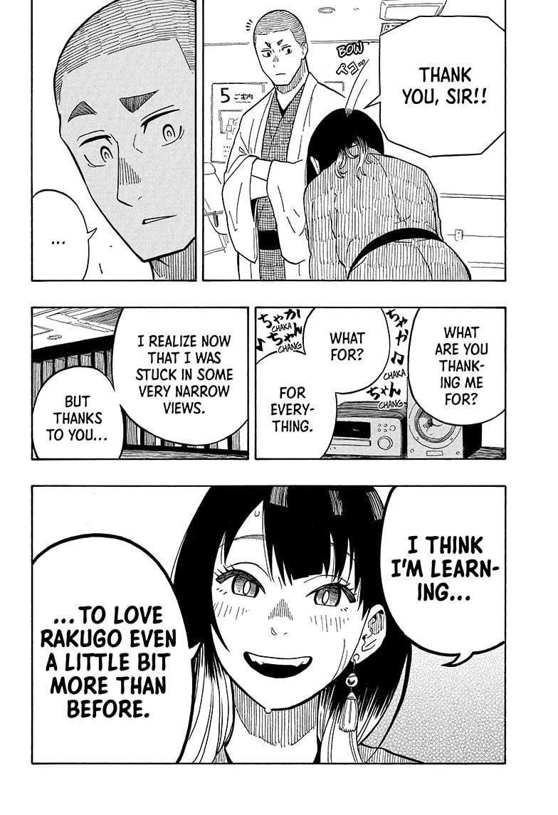 Akane Banashi Chapter 9 page 22 - Chapter 9