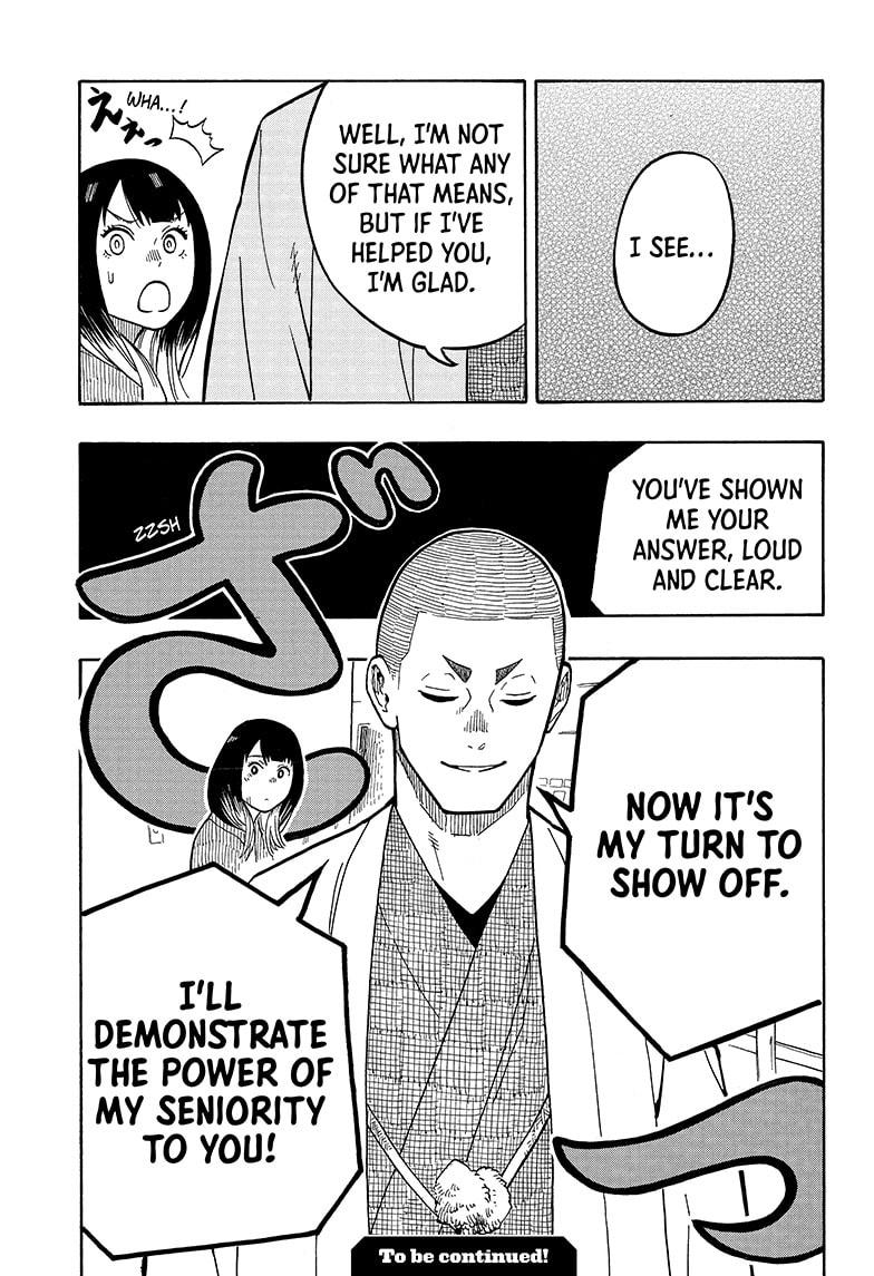 Akane Banashi Chapter 9 page 23 - Chapter 9