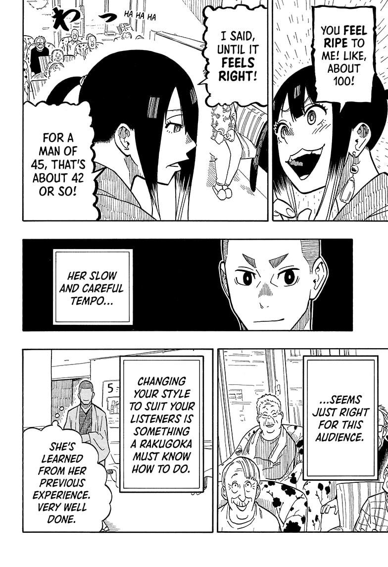 Akane Banashi Chapter 9 page 4 - Chapter 9