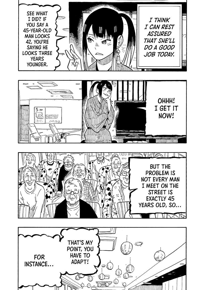 Akane Banashi Chapter 9 page 5 - Chapter 9