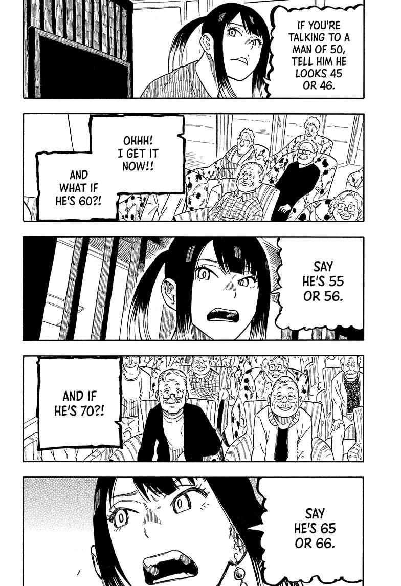 Akane Banashi Chapter 9 page 6 - Chapter 9