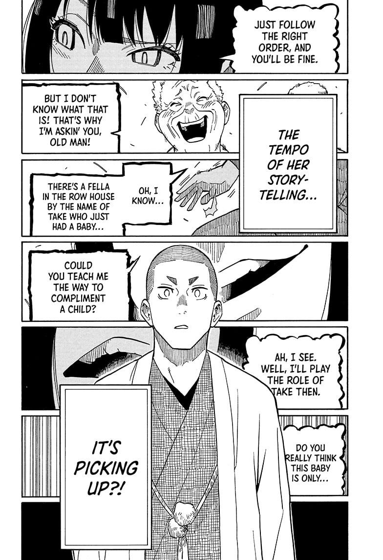 Akane Banashi Chapter 9 page 8 - Chapter 9