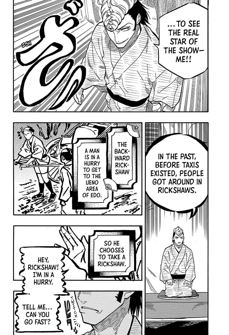Akane Banashi Chapter 90 page 10 - Chapter 90