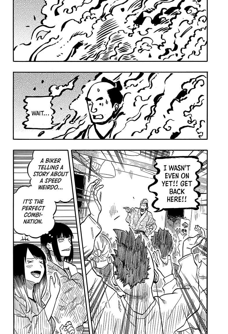 Akane Banashi Chapter 90 page 12 - Chapter 90