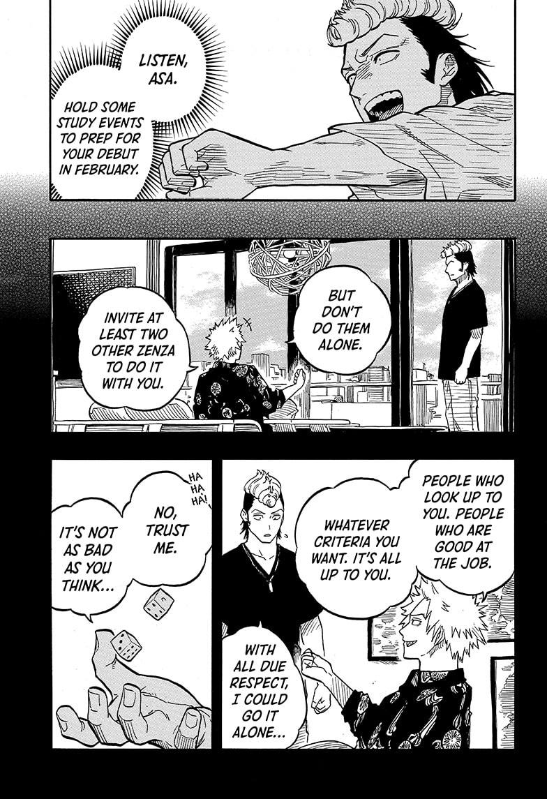 Akane Banashi Chapter 90 page 13 - Chapter 90
