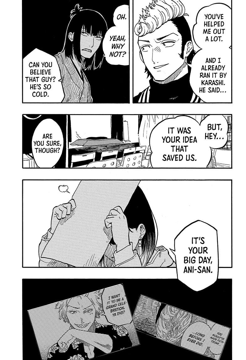 Akane Banashi Chapter 90 page 17 - Chapter 90