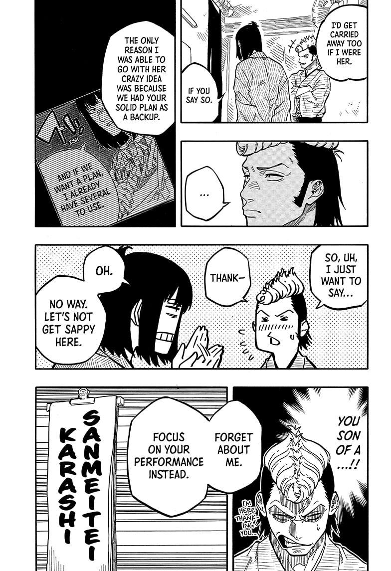 Akane Banashi Chapter 90 page 5 - Chapter 90