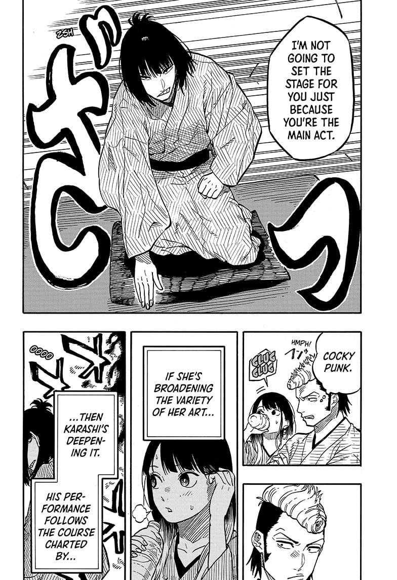 Akane Banashi Chapter 90 page 6 - Chapter 90