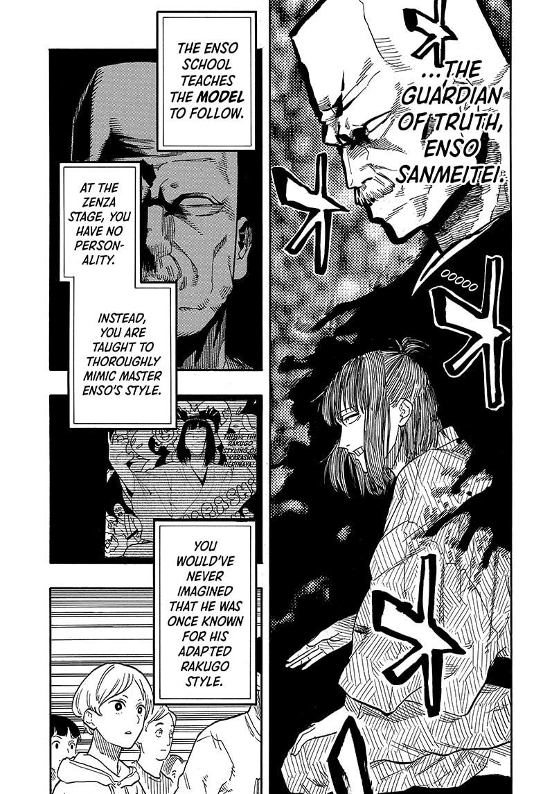 Akane Banashi Chapter 90 page 7 - Chapter 90