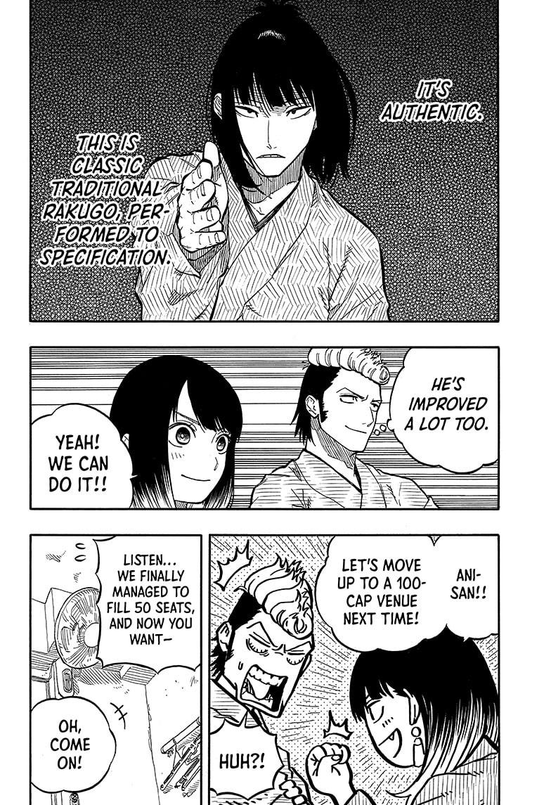 Akane Banashi Chapter 90 page 8 - Chapter 90