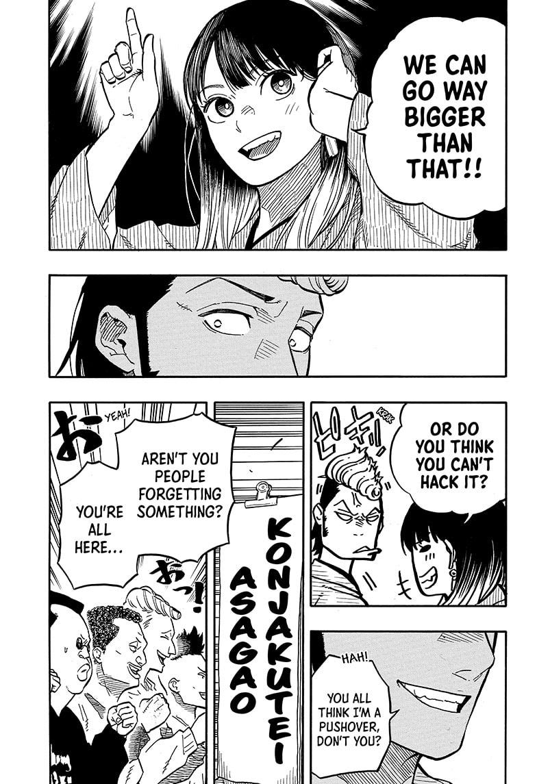 Akane Banashi Chapter 90 page 9 - Chapter 90
