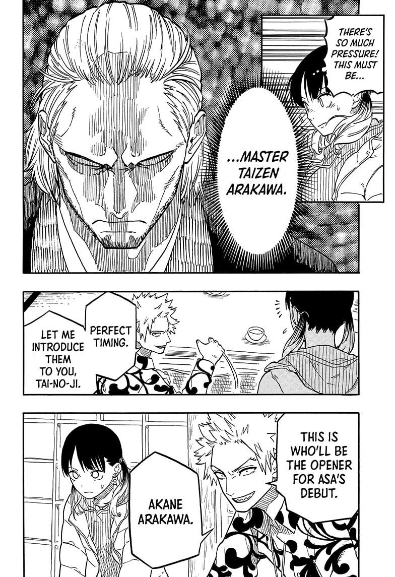 Akane Banashi Chapter 91 page 14 - Chapter 91