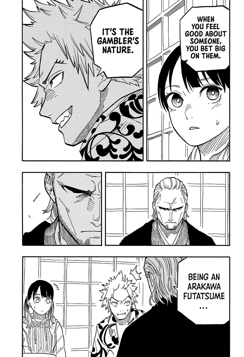 Akane Banashi Chapter 91 page 17 - Chapter 91
