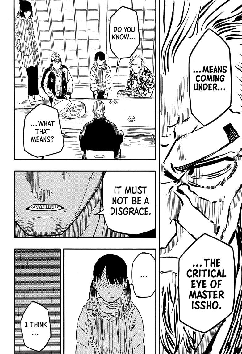 Akane Banashi Chapter 91 page 18 - Chapter 91