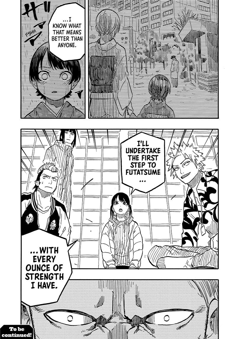 Akane Banashi Chapter 91 page 19 - Chapter 91