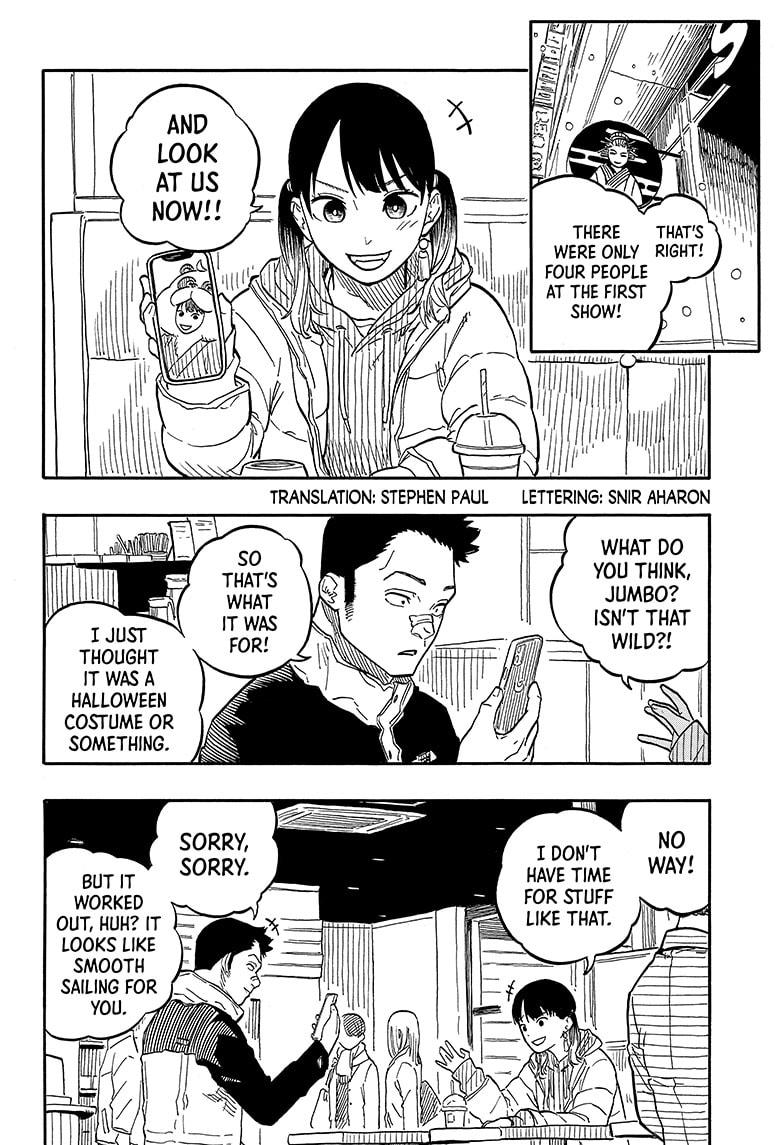Akane Banashi Chapter 91 page 2 - Chapter 91