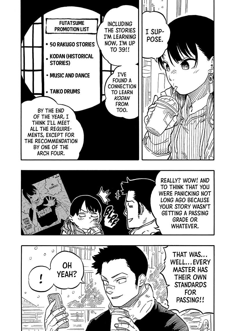 Akane Banashi Chapter 91 page 3 - Chapter 91