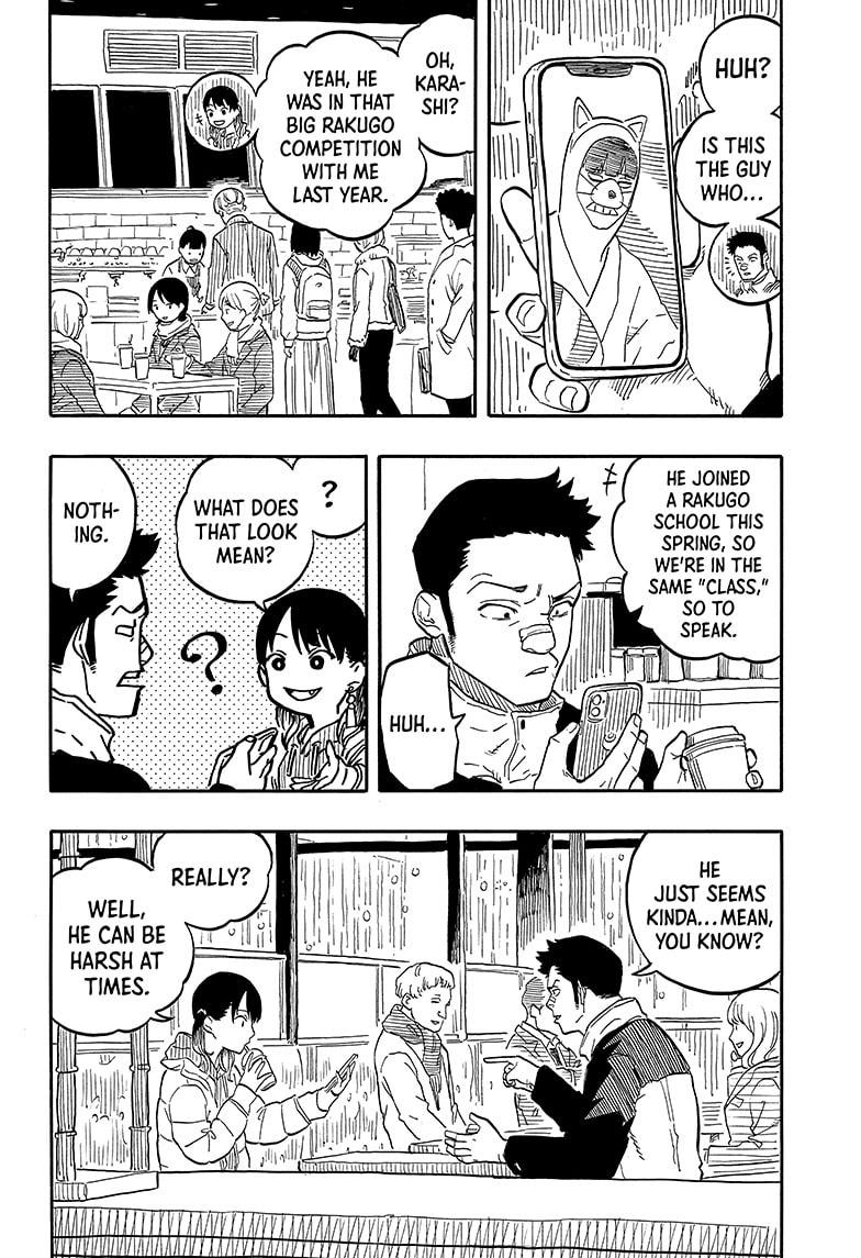 Akane Banashi Chapter 91 page 4 - Chapter 91