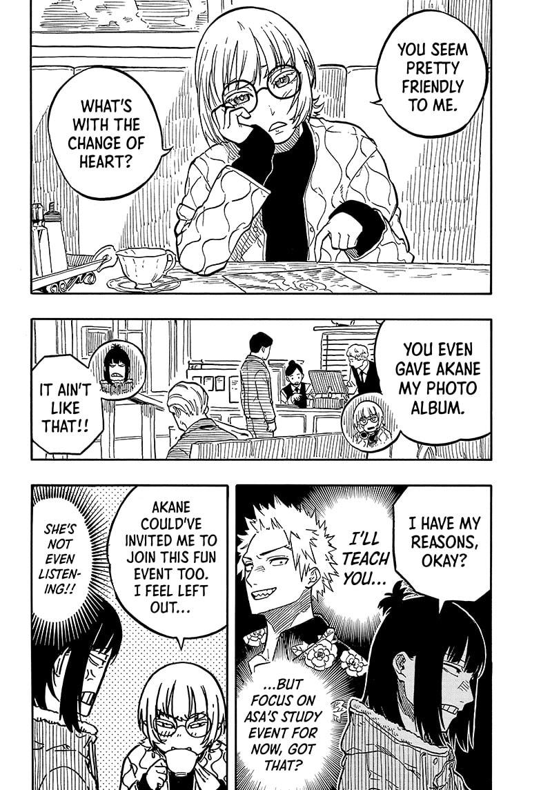 Akane Banashi Chapter 91 page 6 - Chapter 91