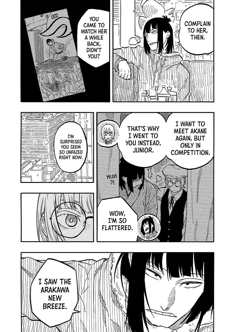 Akane Banashi Chapter 91 page 7 - Chapter 91
