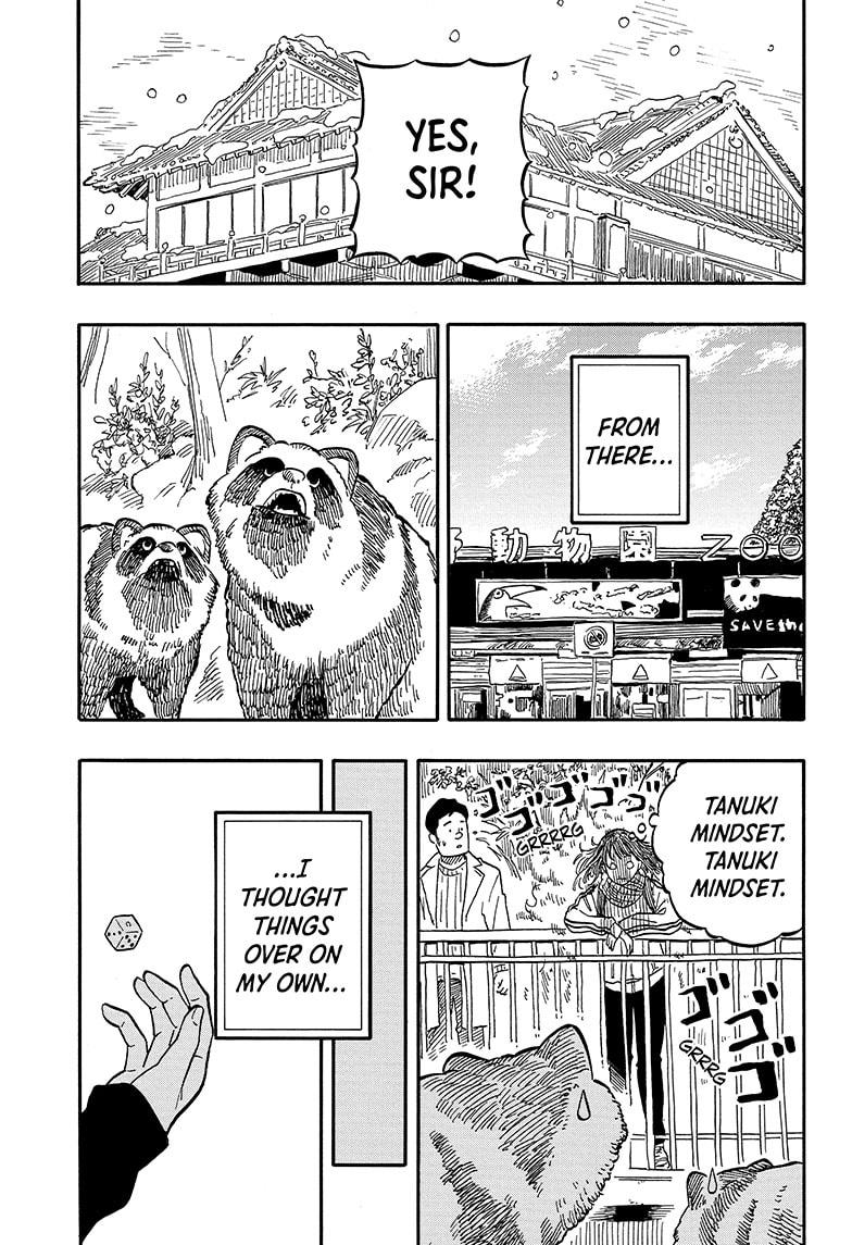 Akane Banashi Chapter 92 page 11 - Chapter 92