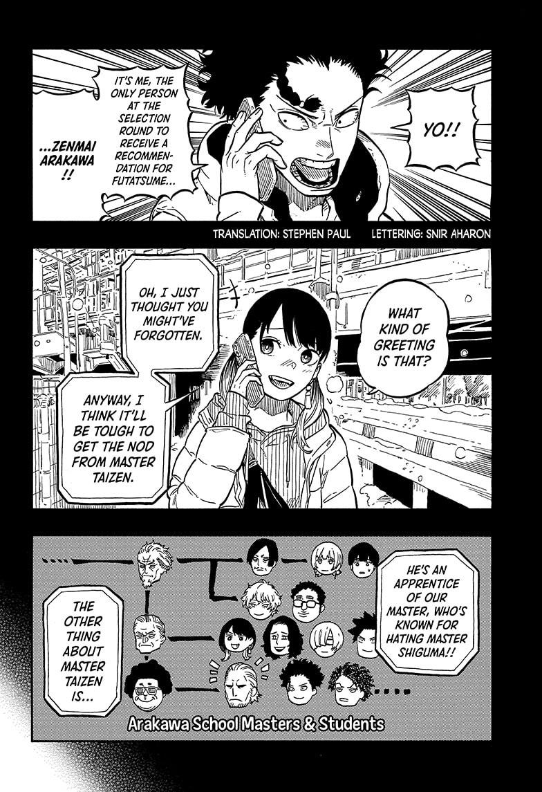 Akane Banashi Chapter 92 page 2 - Chapter 92