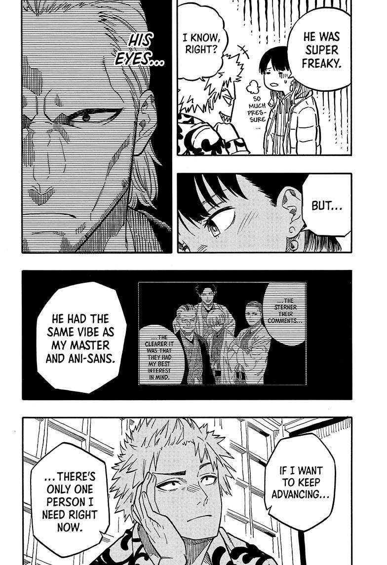 Akane Banashi Chapter 92 page 4 - Chapter 92