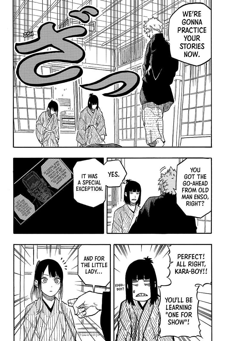 Akane Banashi Chapter 92 page 6 - Chapter 92