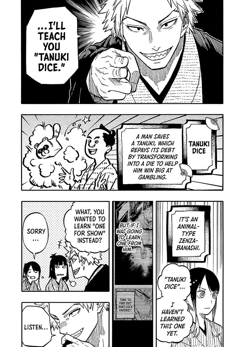 Akane Banashi Chapter 92 page 7 - Chapter 92