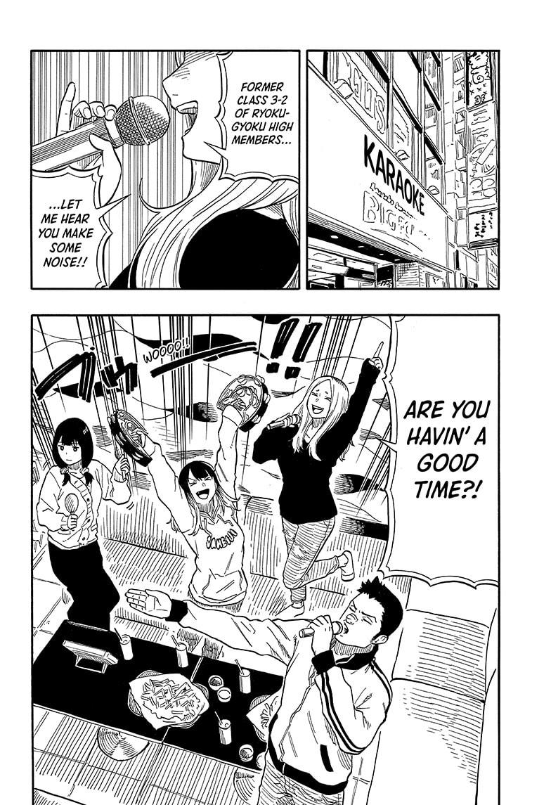 Akane Banashi Chapter 93 page 10 - Chapter 93