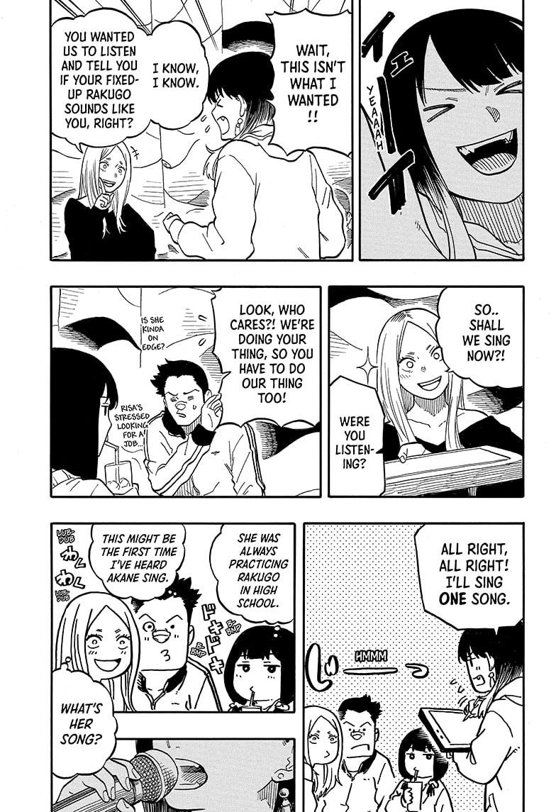 Akane Banashi Chapter 93 page 11 - Chapter 93