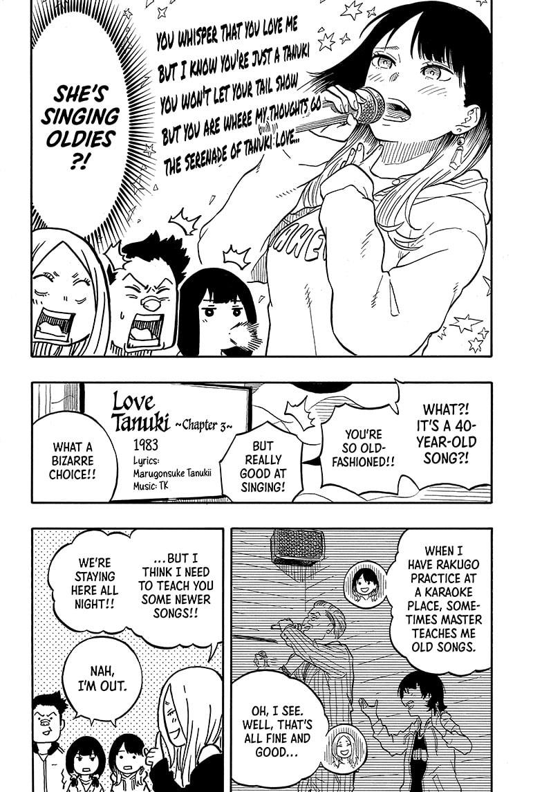 Akane Banashi Chapter 93 page 12 - Chapter 93