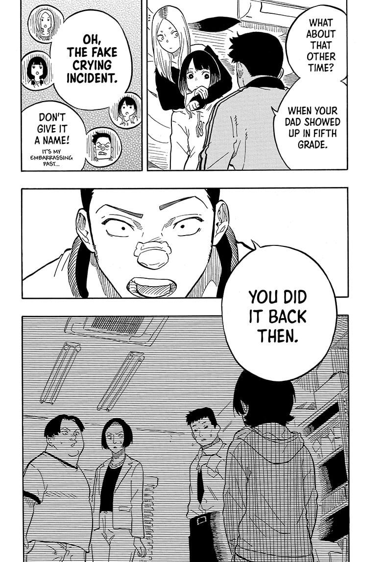 Akane Banashi Chapter 93 page 14 - Chapter 93