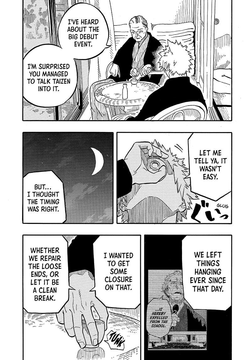 Akane Banashi Chapter 93 page 17 - Chapter 93