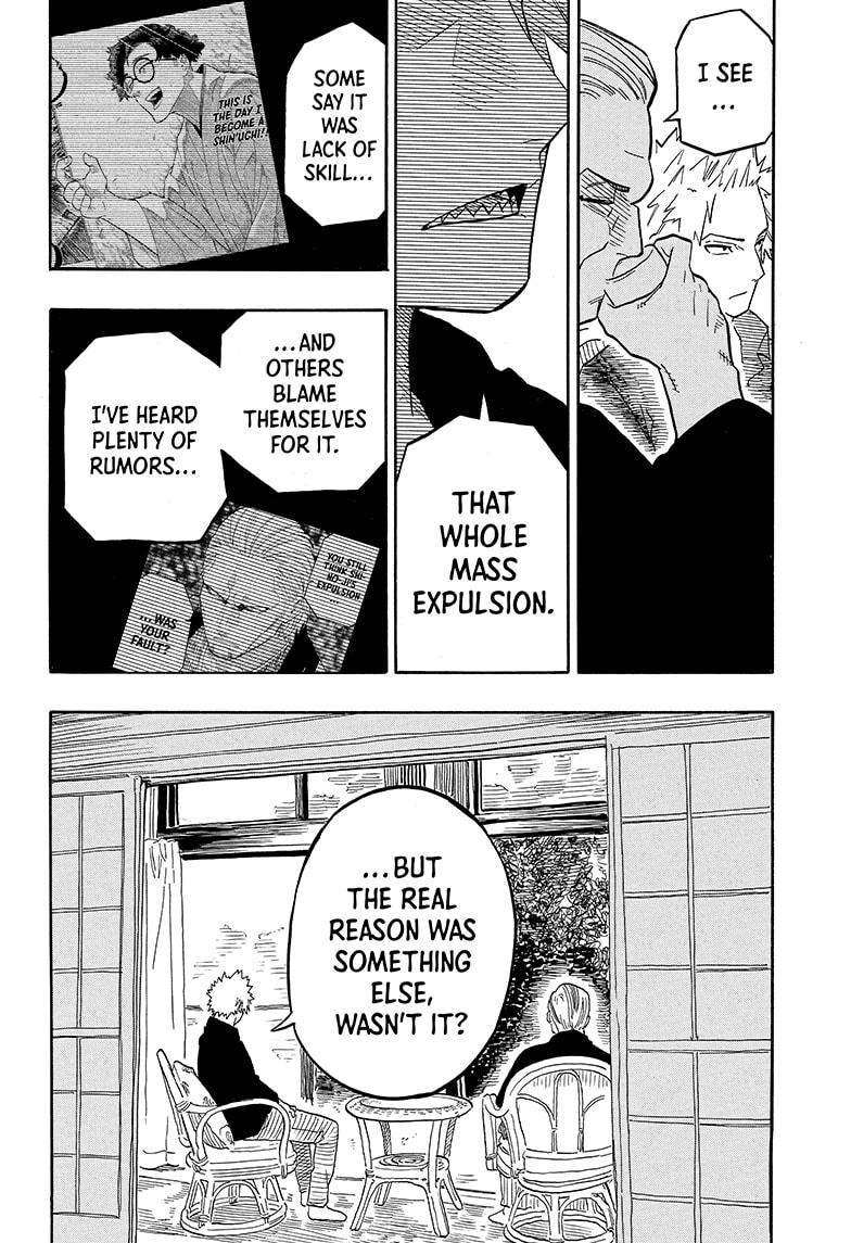 Akane Banashi Chapter 93 page 18 - Chapter 93