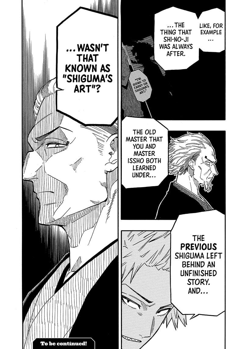 Akane Banashi Chapter 93 page 19 - Chapter 93