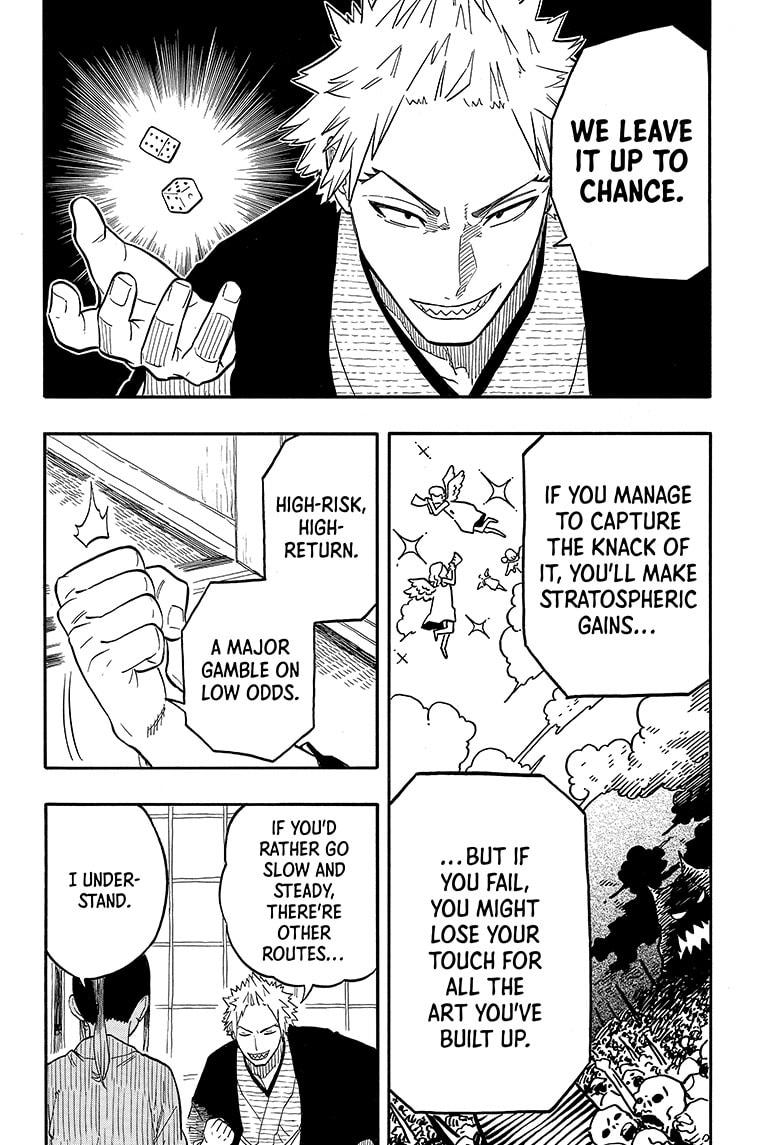 Akane Banashi Chapter 93 page 4 - Chapter 93