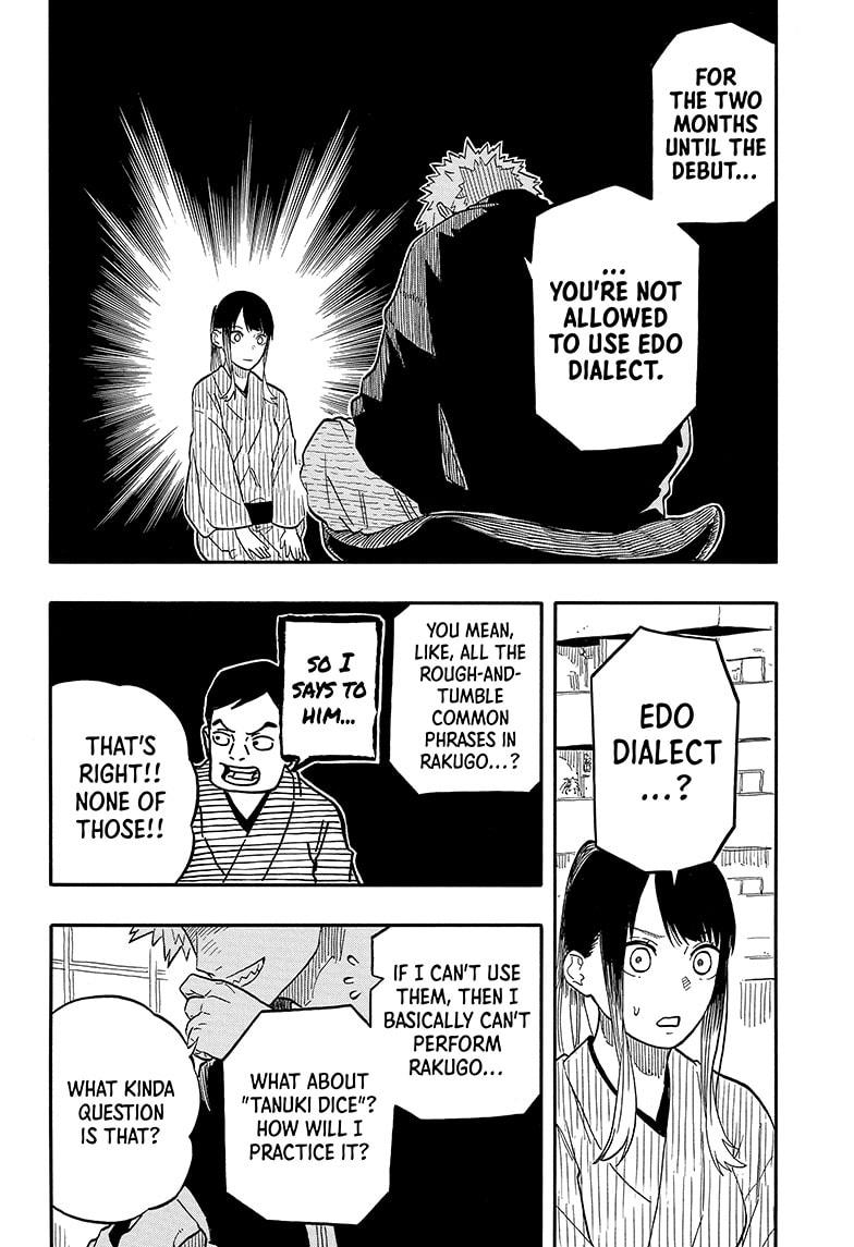 Akane Banashi Chapter 93 page 6 - Chapter 93
