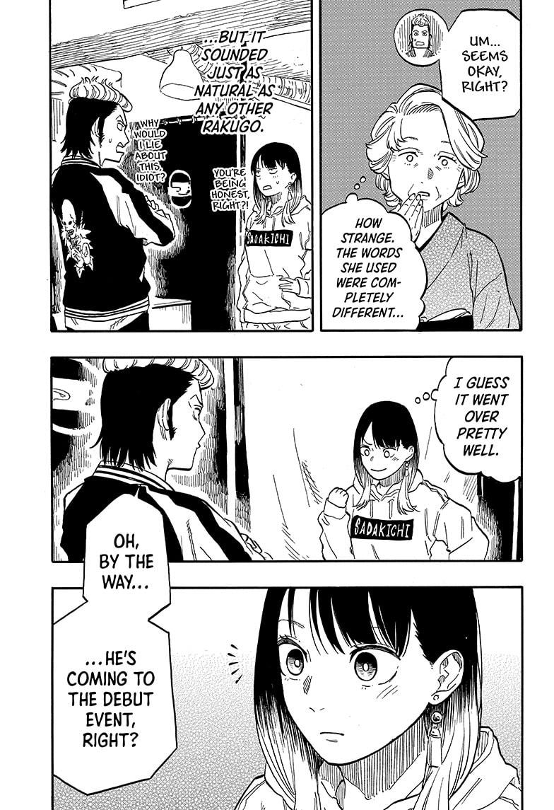 Akane Banashi Chapter 94 page 13 - Chapter 94