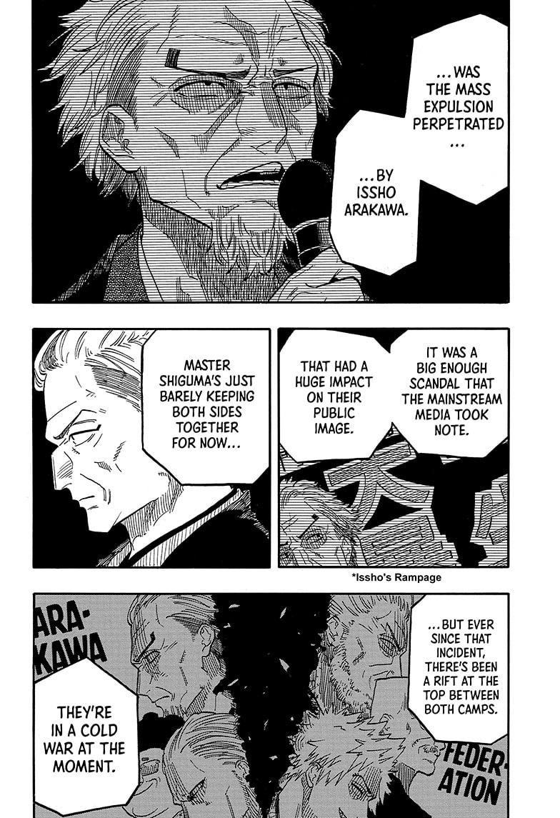 Akane Banashi Chapter 94 page 18 - Chapter 94