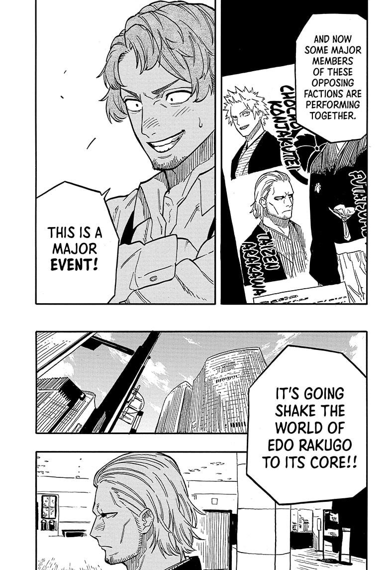 Akane Banashi Chapter 94 page 19 - Chapter 94