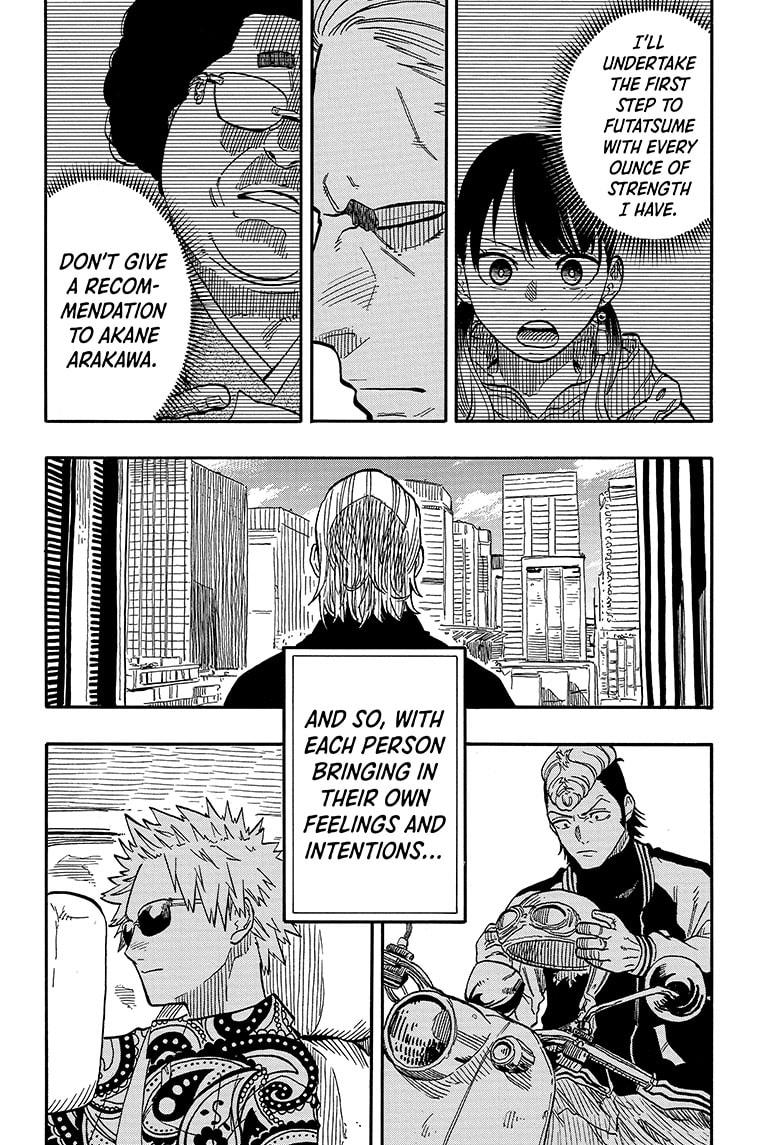 Akane Banashi Chapter 94 page 20 - Chapter 94