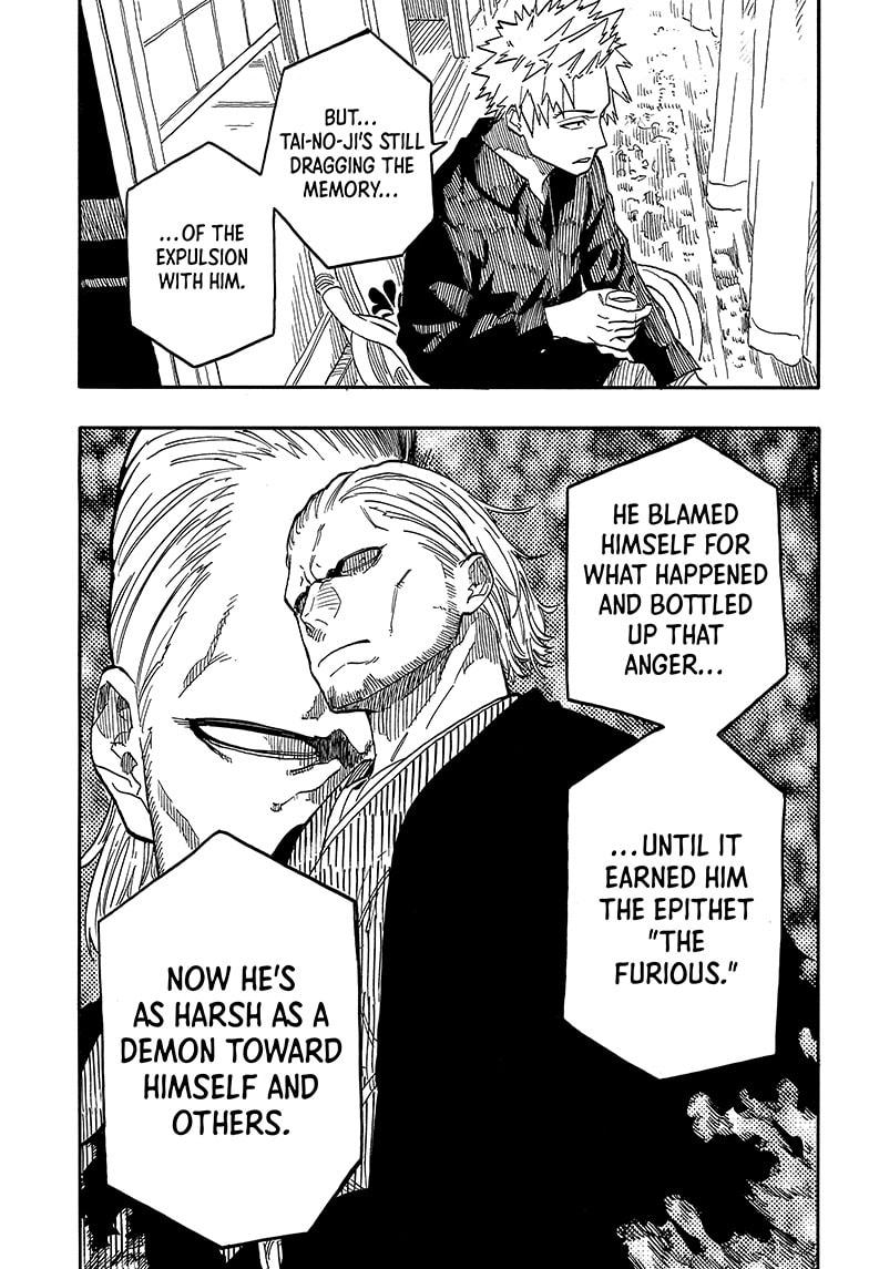 Akane Banashi Chapter 94 page 3 - Chapter 94