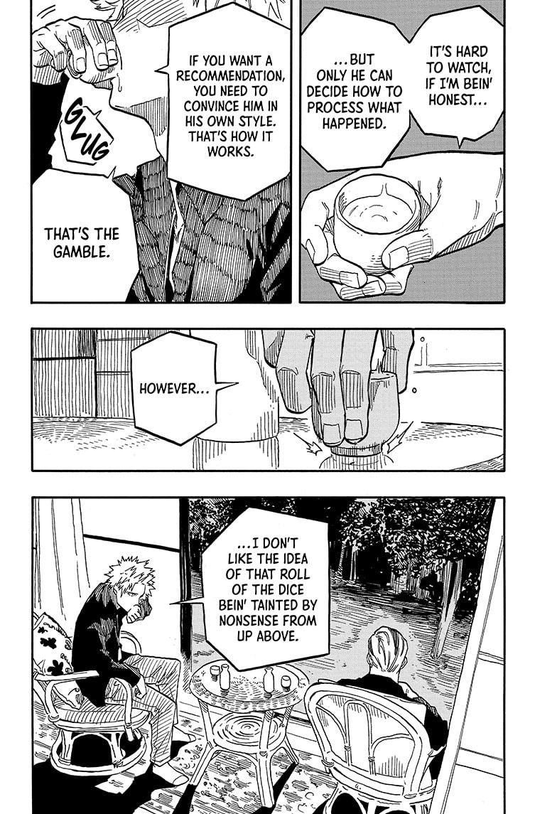Akane Banashi Chapter 94 page 4 - Chapter 94