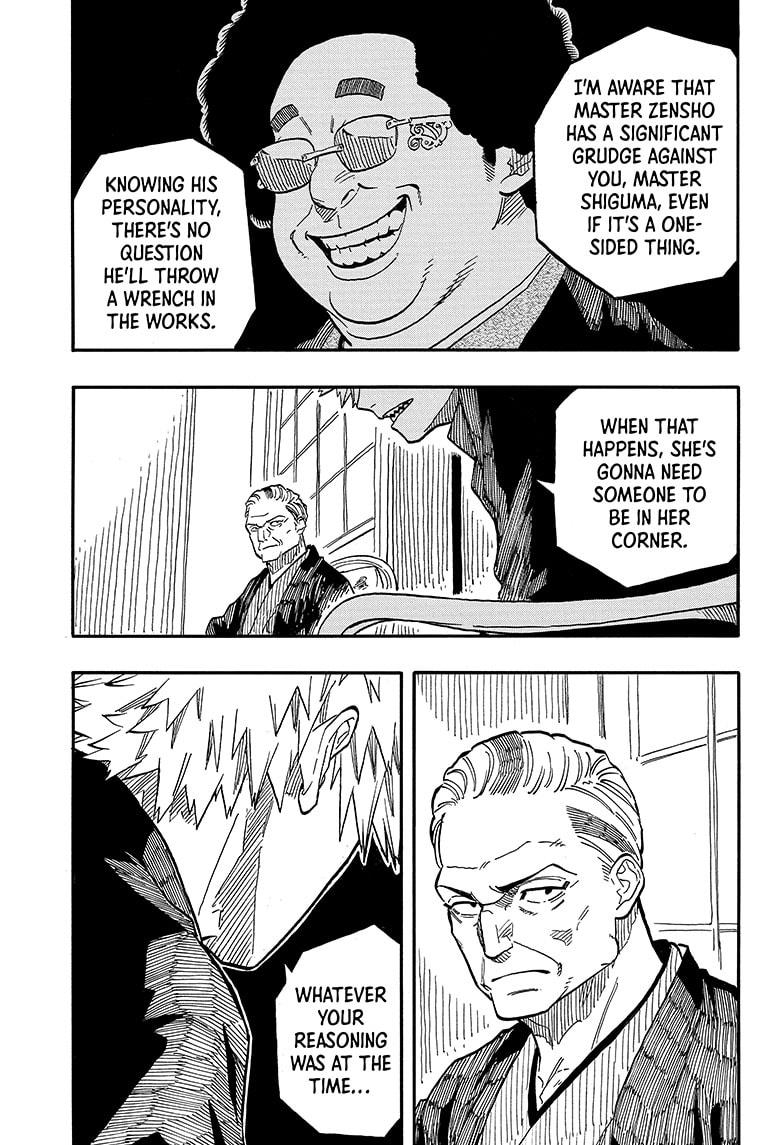 Akane Banashi Chapter 94 page 5 - Chapter 94