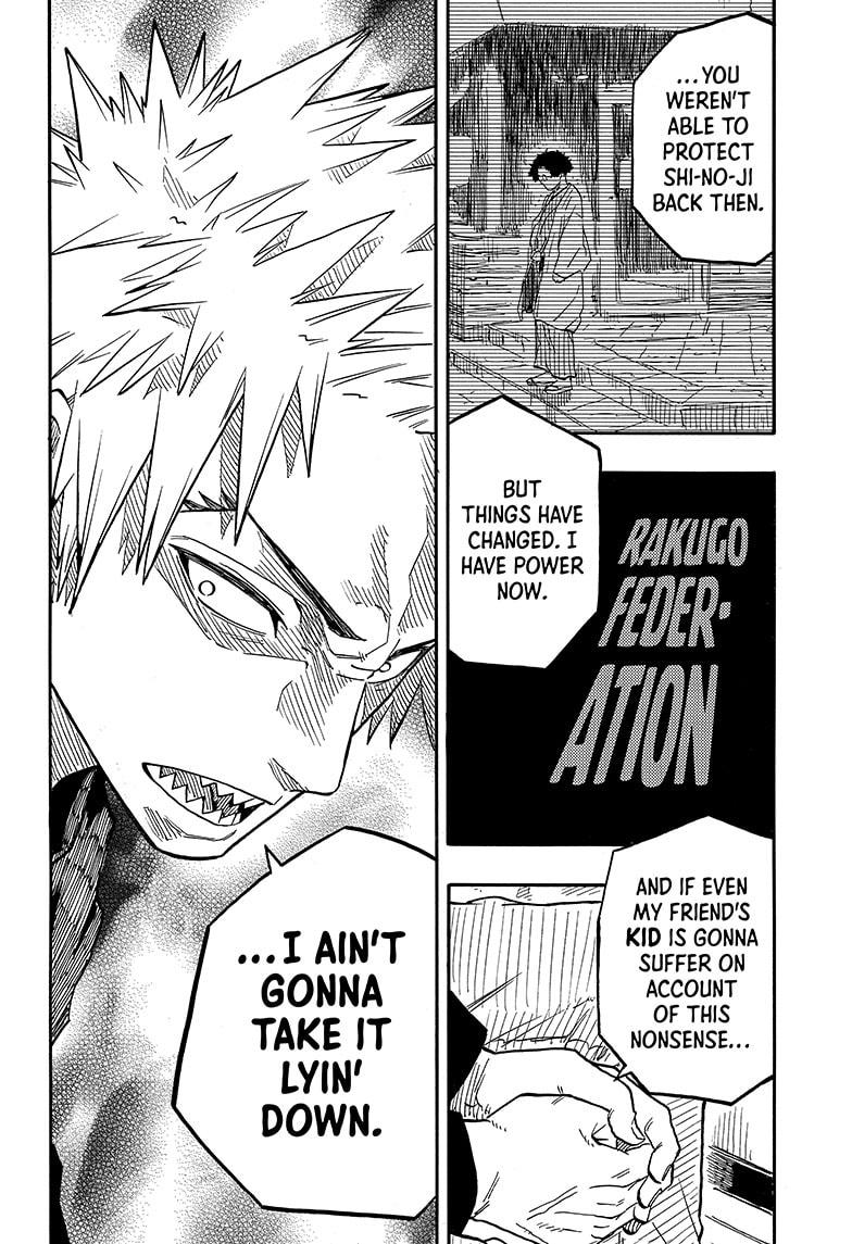 Akane Banashi Chapter 94 page 6 - Chapter 94