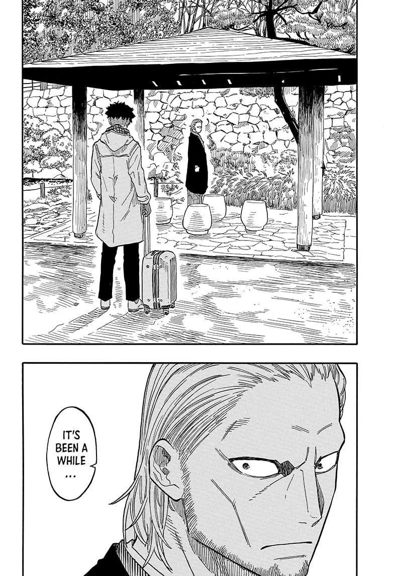 Akane Banashi Chapter 95 page 16 - Chapter 95