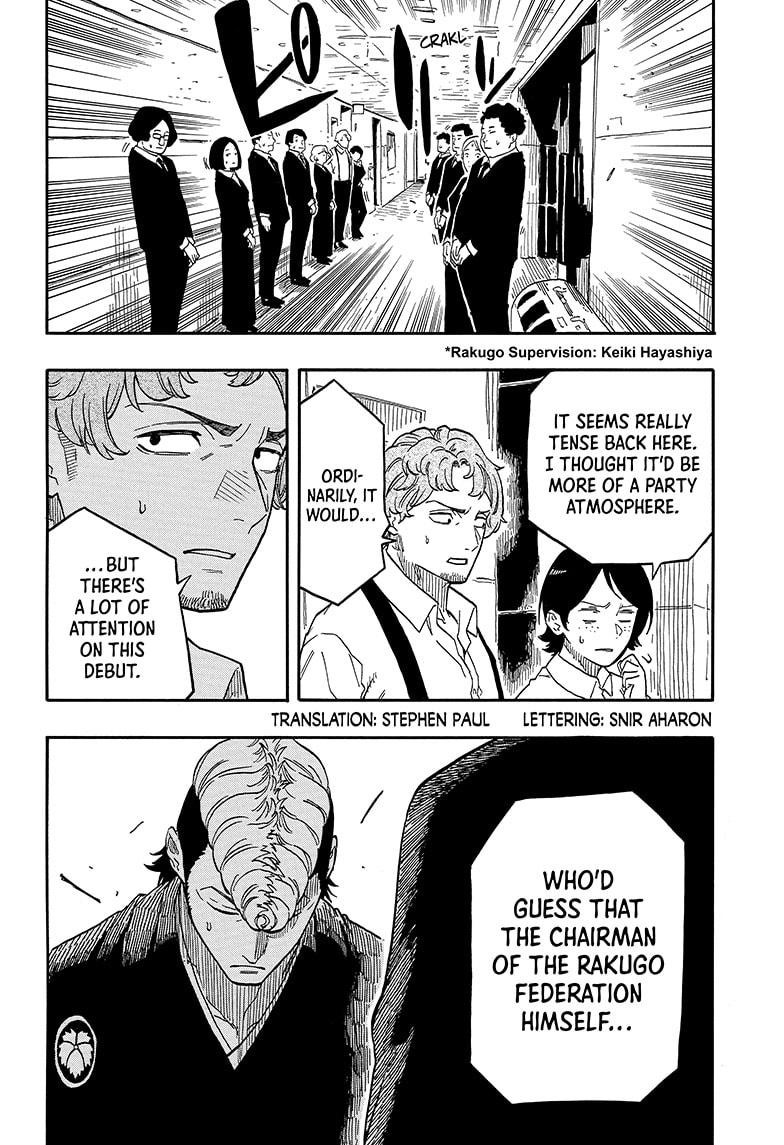 Akane Banashi Chapter 95 page 2 - Chapter 95