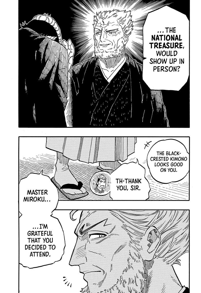 Akane Banashi Chapter 95 page 3 - Chapter 95