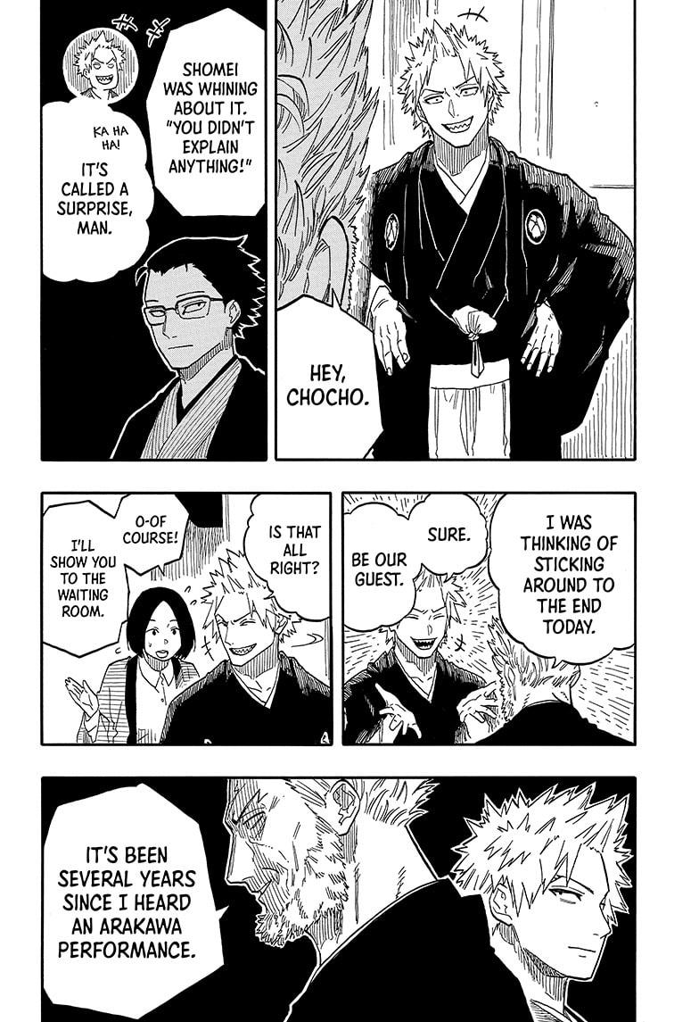 Akane Banashi Chapter 95 page 4 - Chapter 95